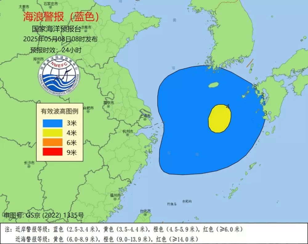 全国海洋渔场七天预报