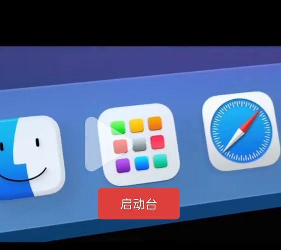 苹果视频号弹幕恢复方法