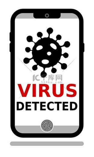 手机病毒app下载