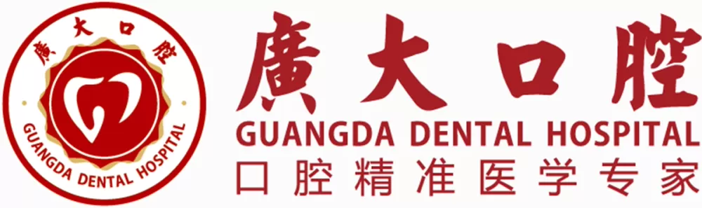 广大官网