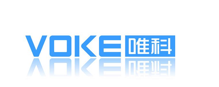 唯酱是谁