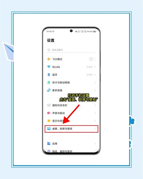 vivo手机调试模式在哪里截图