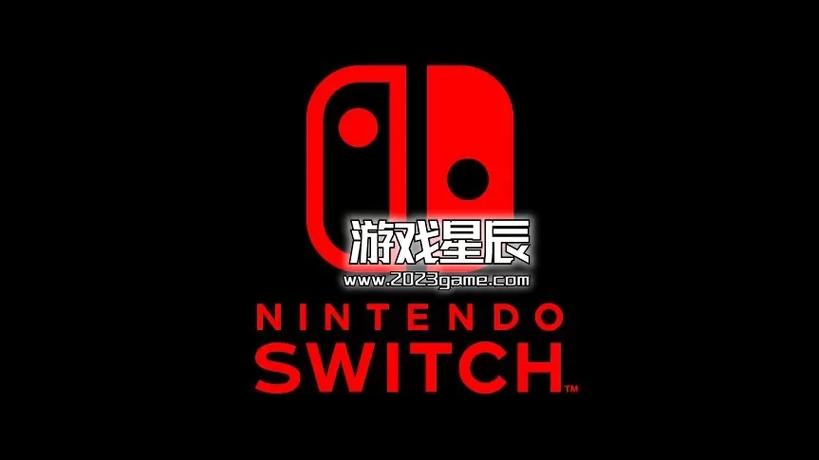 游戏星辰switch