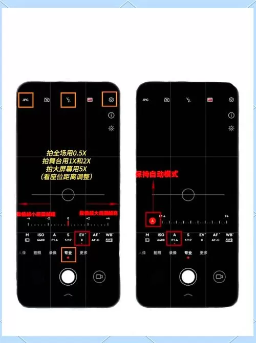 华为手机录像慢动作怎么设置啊?