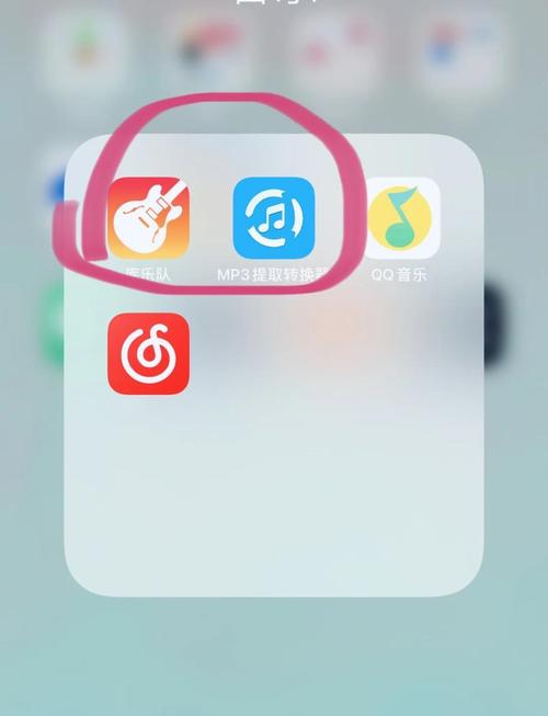 自定义铃声怎么删除