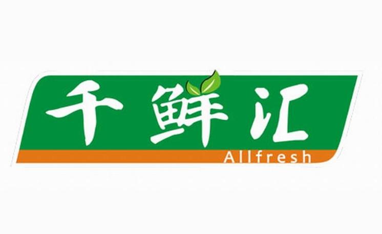 千鲜汇购物平台