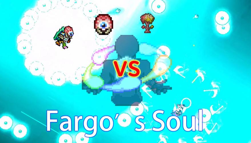泰拉瑞亚fargo中文wiki