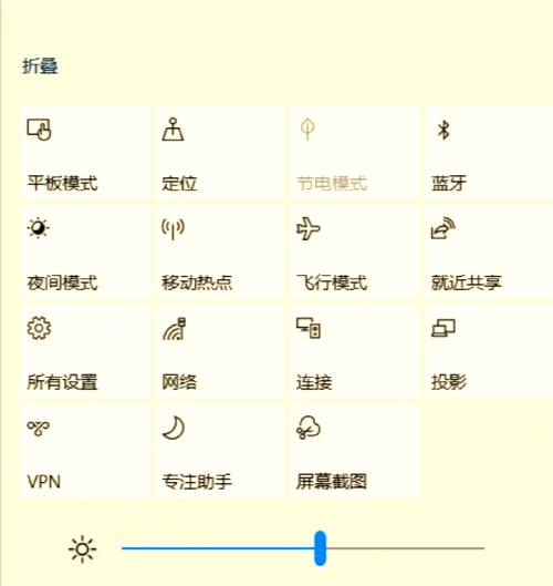 蓝牙怎么连接音箱
