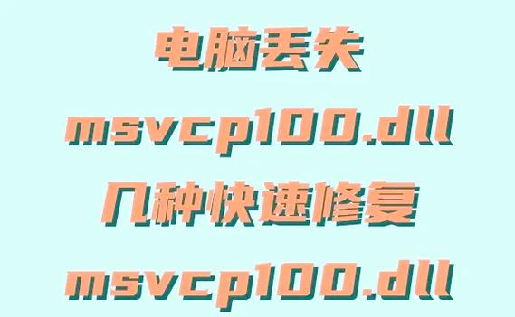绝地求生文件缺失怎么修复