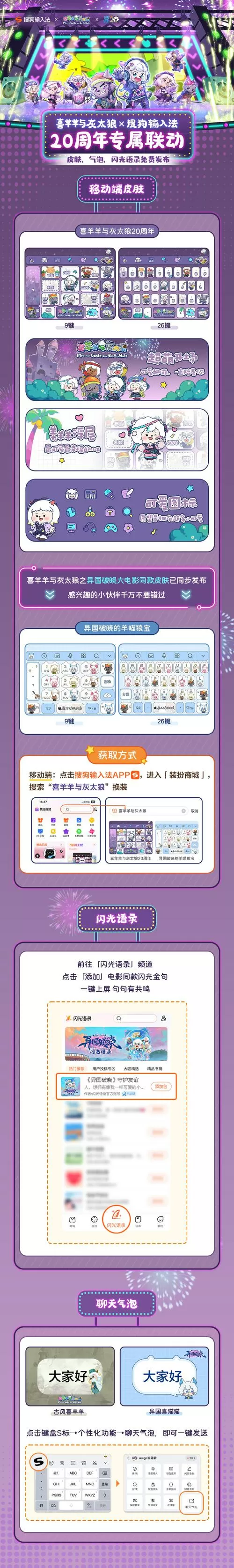 喜宝转a2怎么转