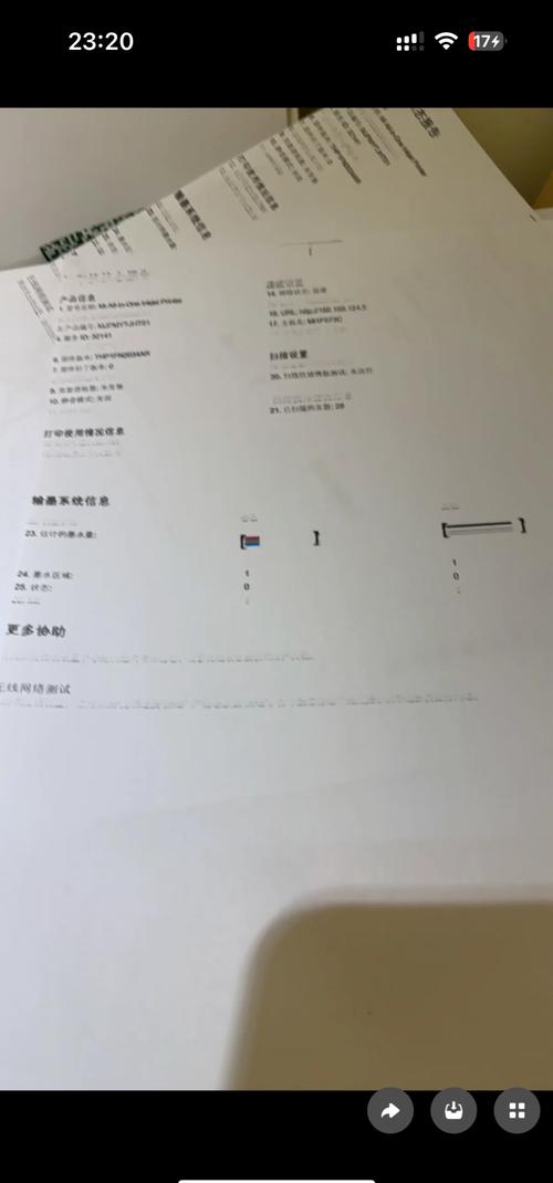 小米wifi重置出厂设置怎么弄