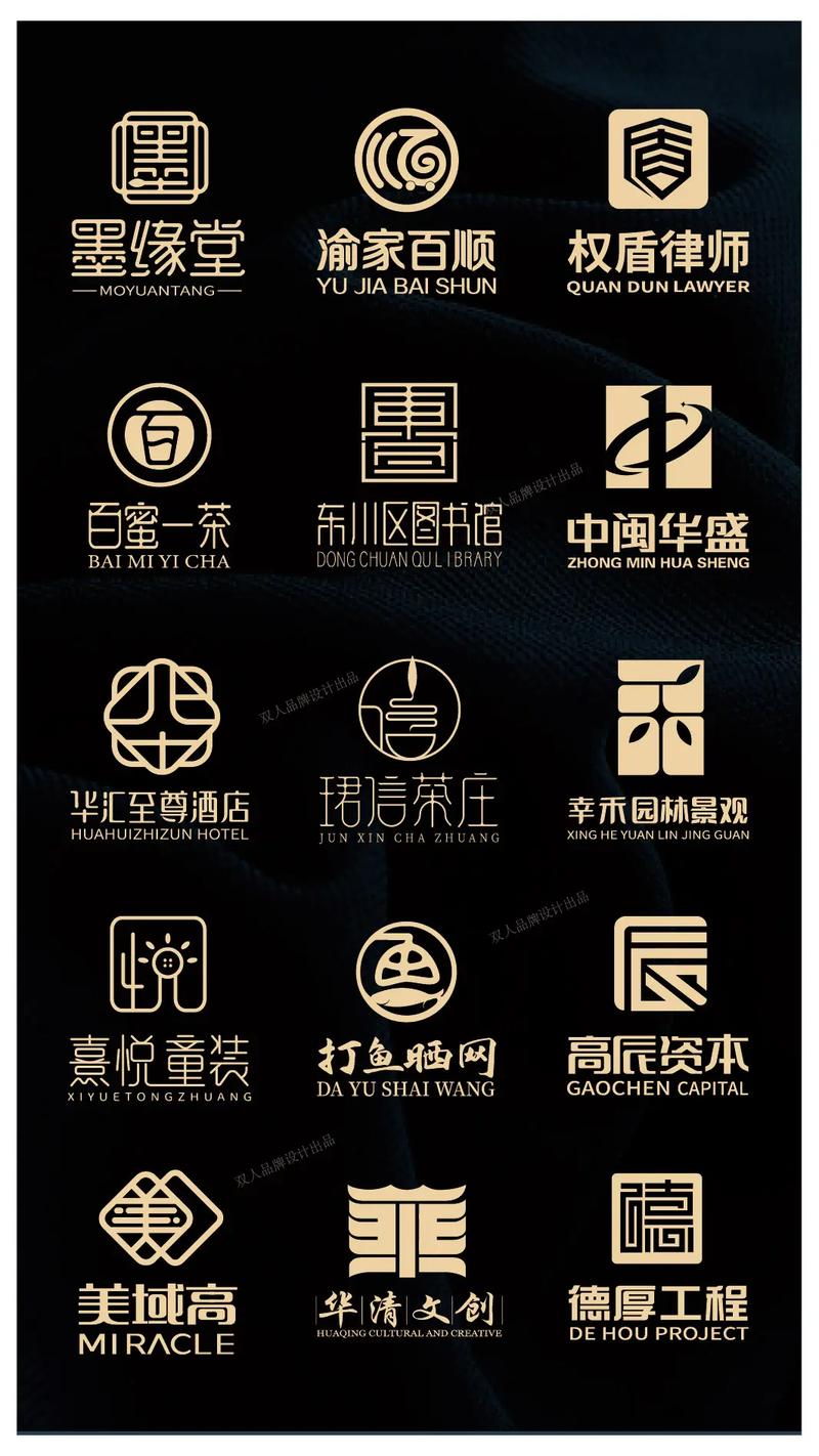 中文字体ttf下载