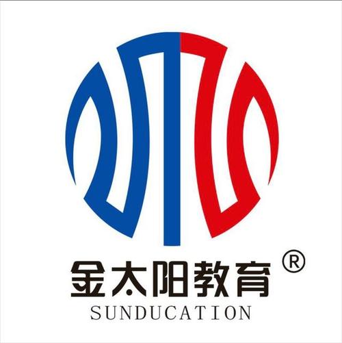 金太阳试卷官网入口
