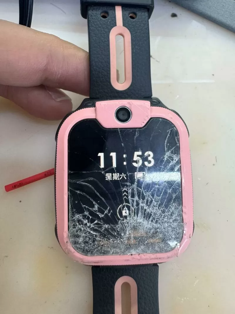 小天才手表屏幕刮花了怎么办截图