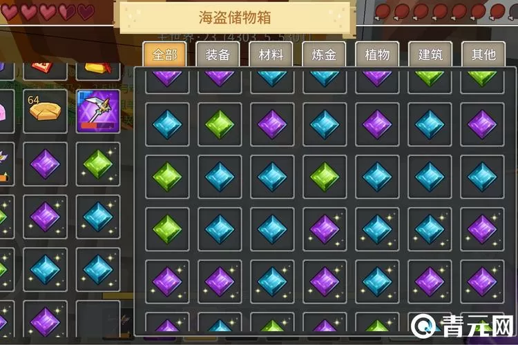 奶块符石buff的效果表