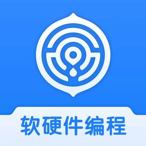 核桃软硬件编程app
