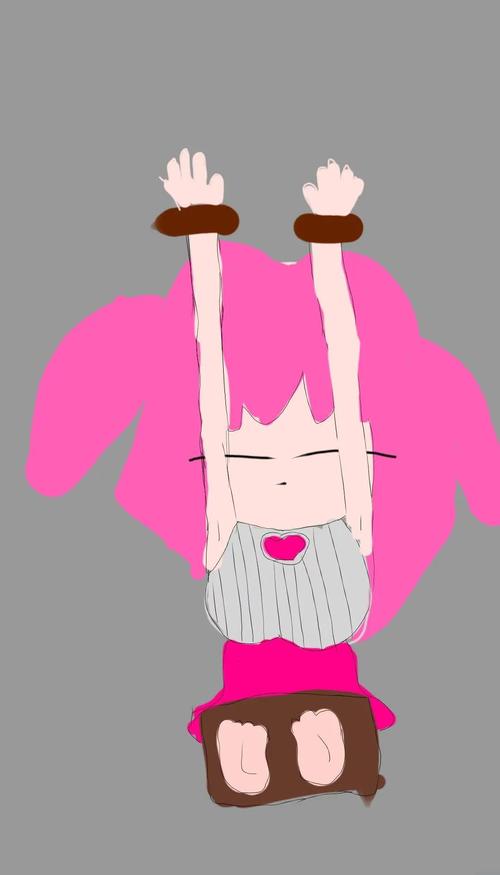 姑娘脚心怕痒图标