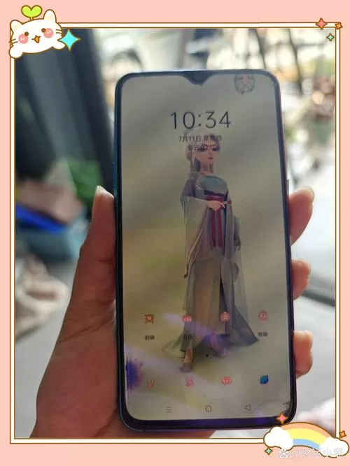 手机屏幕有彩色斑块是什么原因