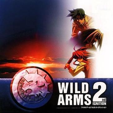 荒野兵器2汉化版