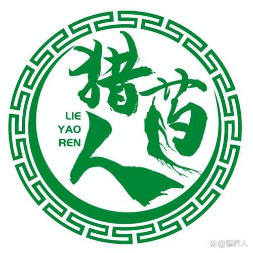 神农丹正确使用方法