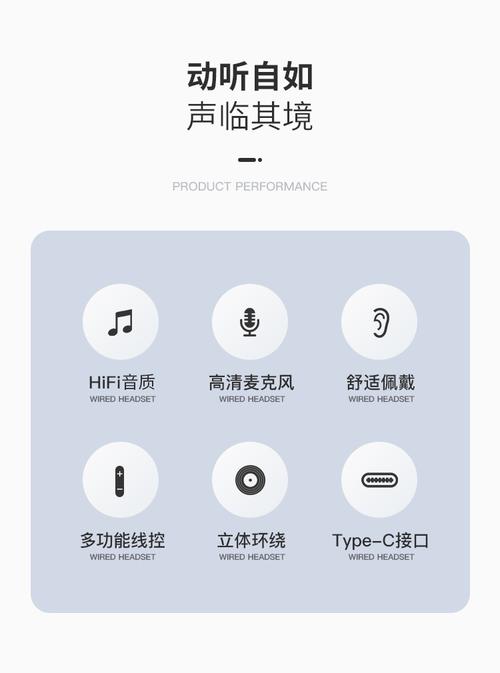 纽曼无线耳机怎么连接手机