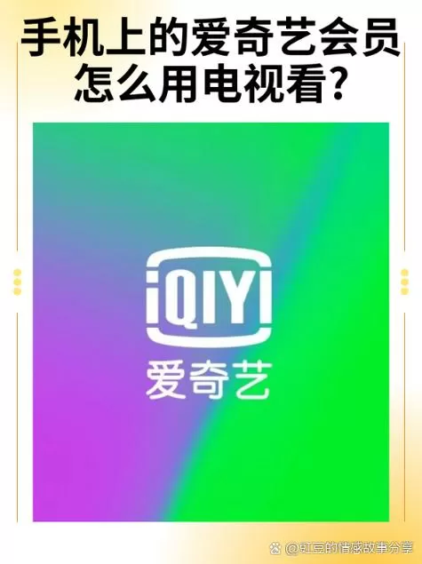 美果TV免费观看电视剧电影