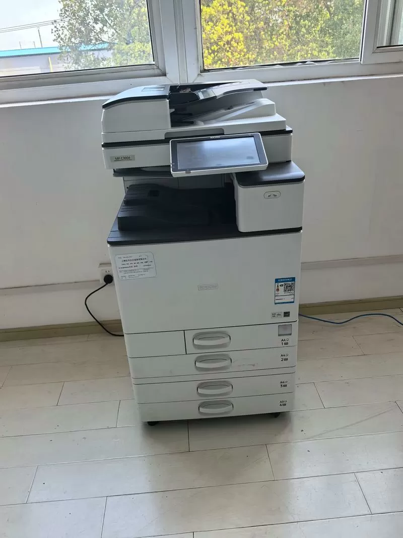 理光复印机安装扫描教程