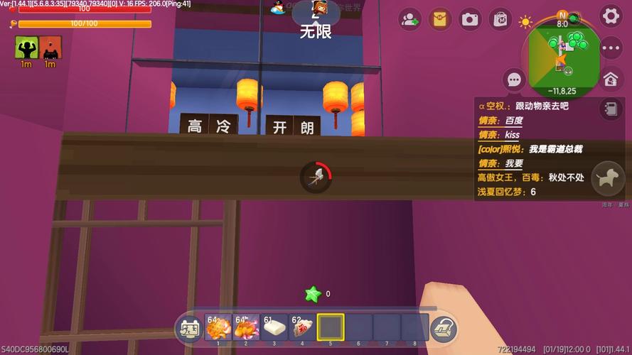 迷你世界卸载了再安装地图还在吗