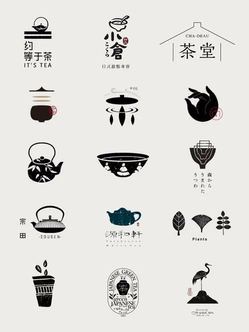 茶道上哪些茶语
