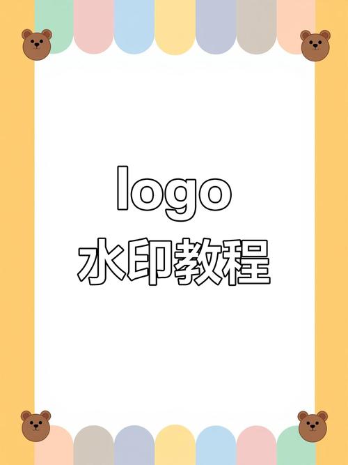 怎样用微商水印相机抠图