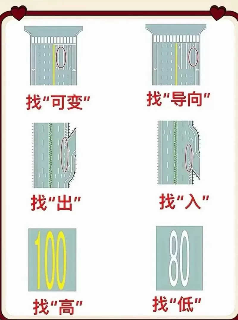 b2考完科一多久可以考科二