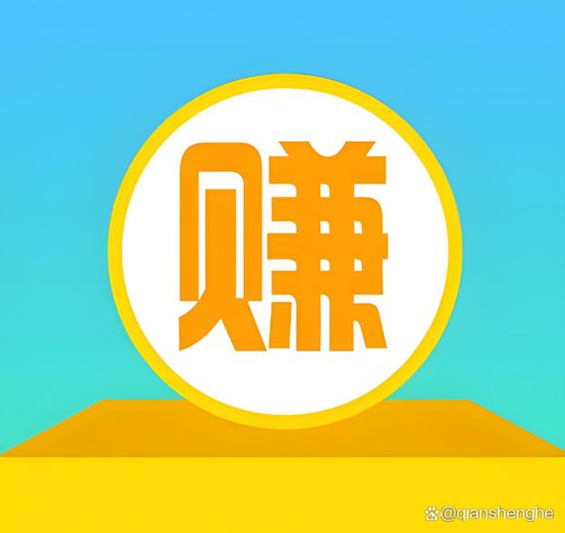 聊天赚钱APP推荐