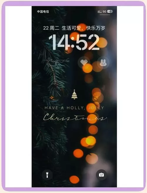 苹果锁屏黑色字体怎么改