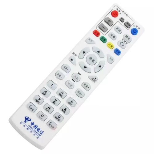 电视盒子万能遥控器图标