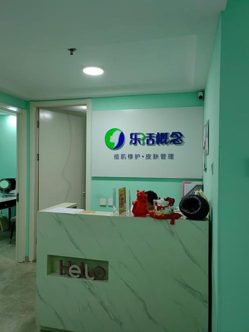 乐活版和活力版的区别