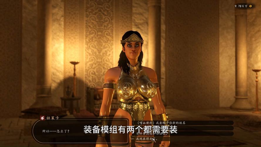 骑马与砍杀战团绅士mod合集