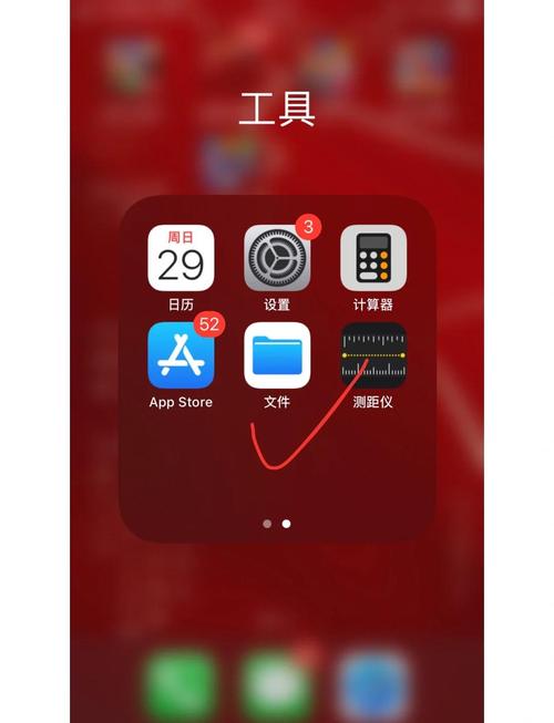 ipad和苹果手机怎么互传文件