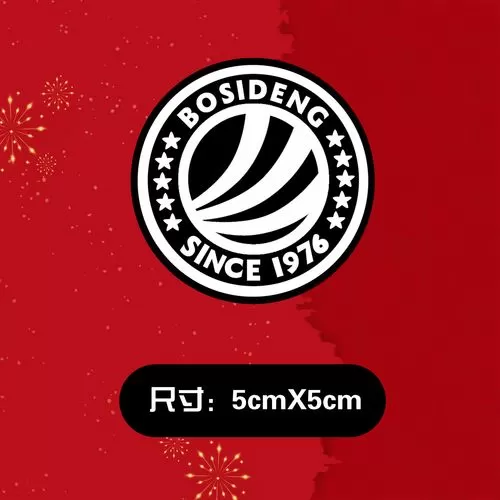设置了80上限忘记拔了没事吧