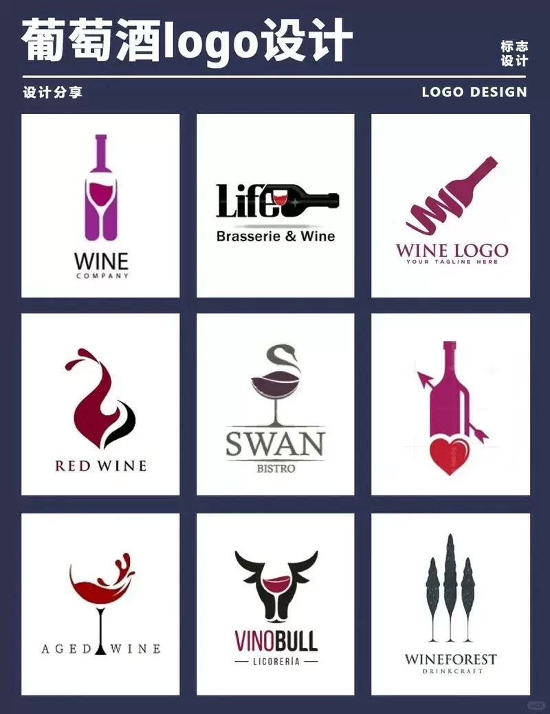 wine8.0.1下载