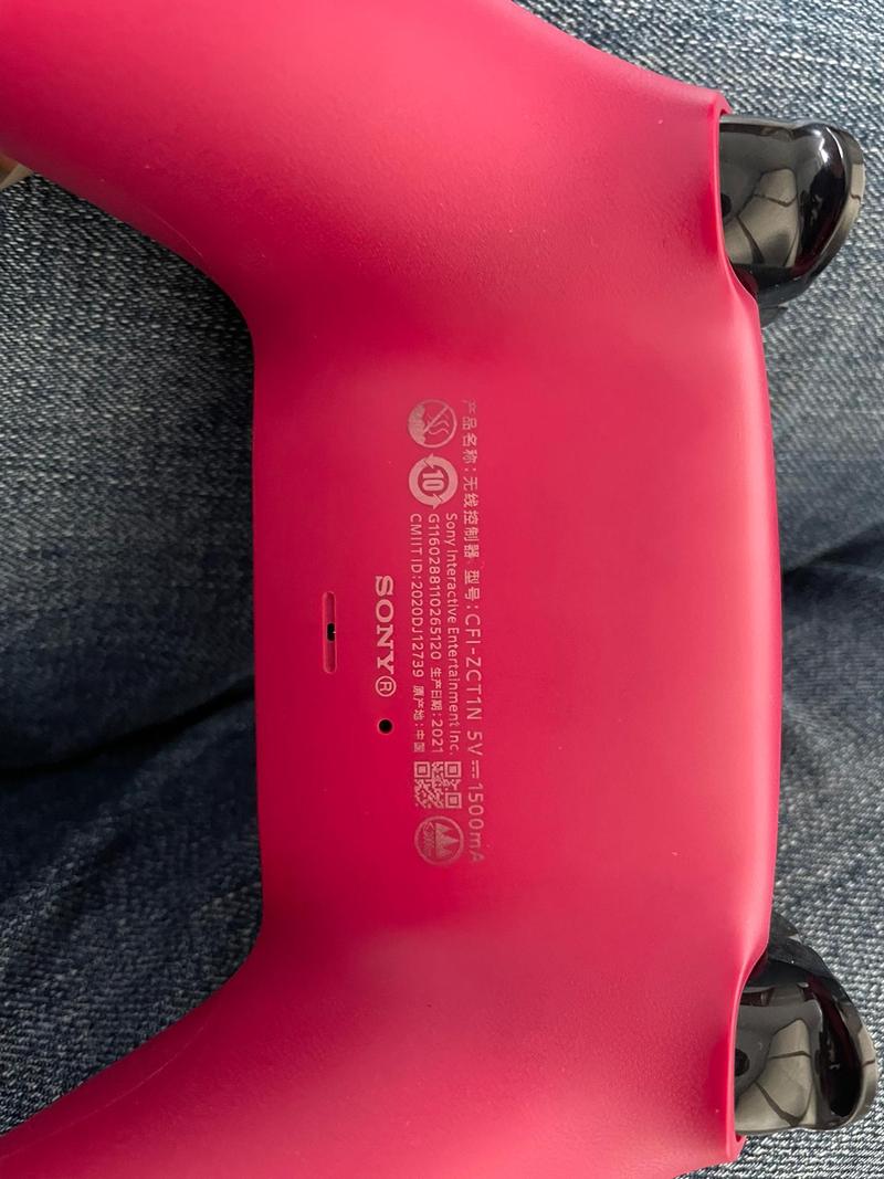 PS5手柄序列号查询入口