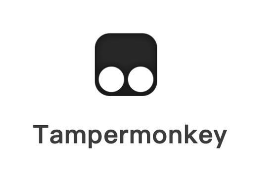 tampermonkey无法安装
