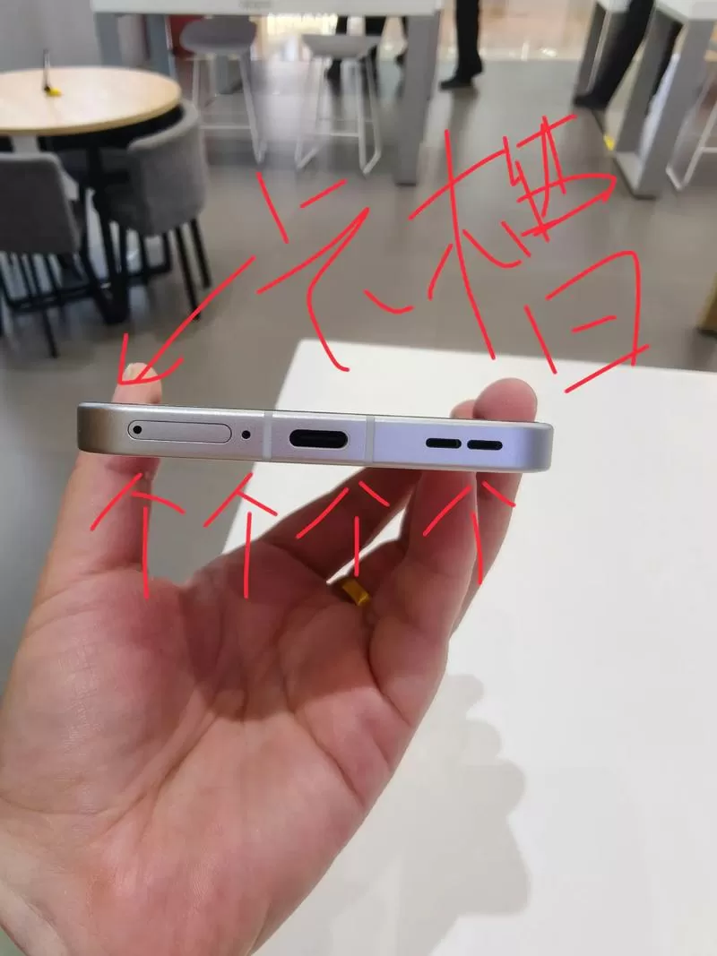oppo手机卡槽位置