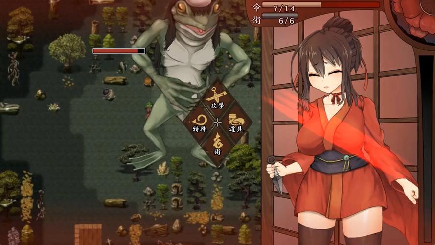 女忍牡丹汉化下载安卓