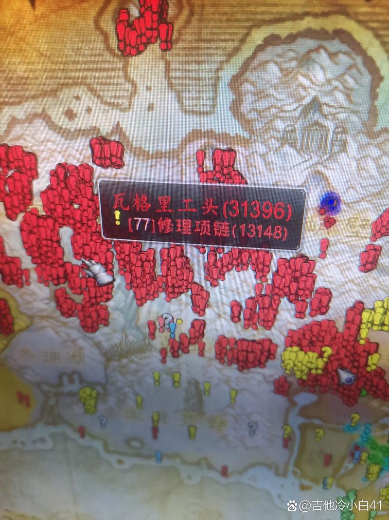 魔兽地图打不开的原因