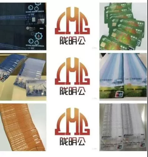 陇明公实名认证平台
