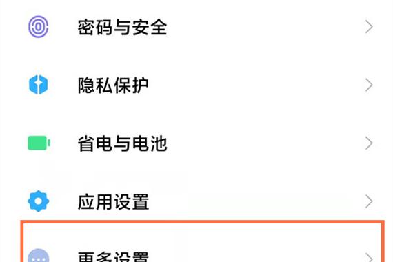 小米无法自动填充内容