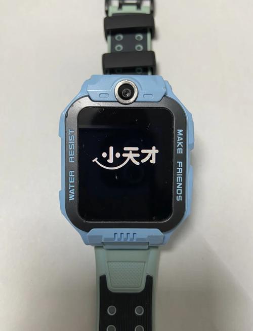 小天才手表禁用后闹钟会响