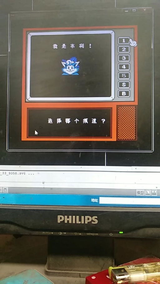 小鸡模拟器金手指怎么用不了
