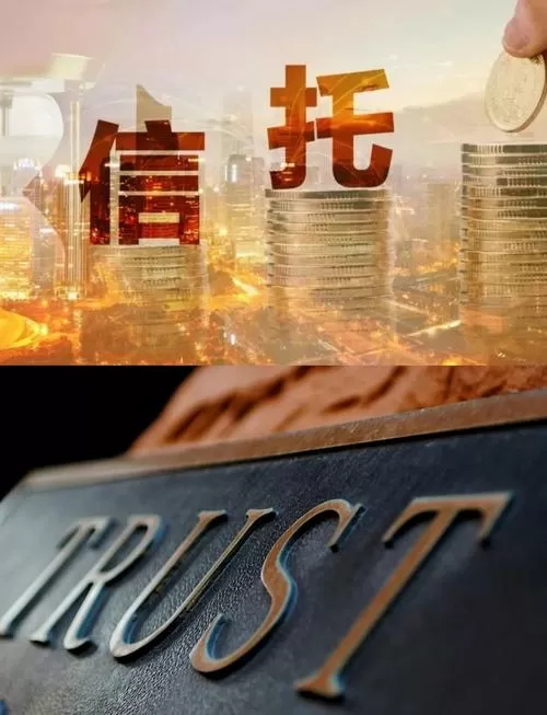 个人可以做信托吗