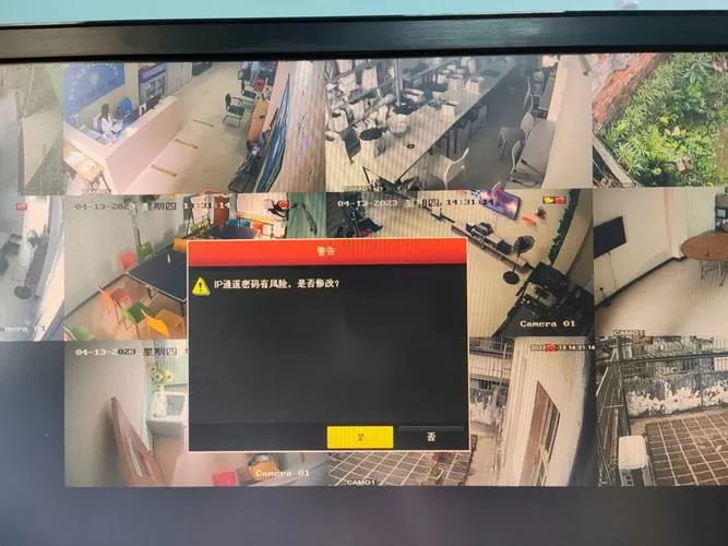 监控一直响是什么原因